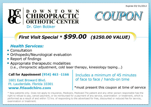 coupon-dcoc